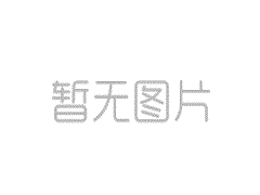 古兜控股拟折让约18.37%刊行1亿股认购股份 净筹约